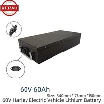 전동자전거 전기 자동차 리튬 배터리 방수 18650 두 바퀴 접이식 Citycoco 스쿠터 자전거용 60V 20Ah 자전거, 5.A-60V 60AH
