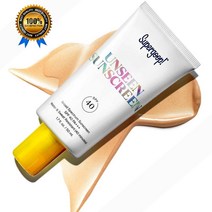 선크림 50ml 슈퍼구프 보이지 않는 자외선 차단제 SPF 40 크림 모든 피부 타입 새