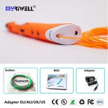 Myriwell 3D 펜 RP100A And.75mm 필라멘트 3d 인쇄 스마트 아이 생일 선물 낙서 Pen-3d 모델, 02 Orange