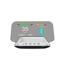 HUD 속도계 c3 auto hud gps obd2 head up display 12, 탐색 버전