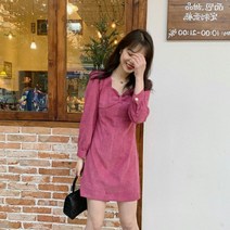 다영 찐핑크 골덴 원피스