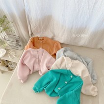 골지가디건 키즈 봄아동복 아기코디 남아 여아 블랙빈