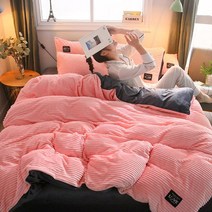 매직 벨벳 극세사 이불커버