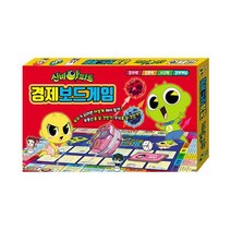 신비아파트 경제보드게임, 도서, 상품선택