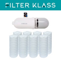 프렐 클링필터 호환 리필필터 알뜰 녹물필터 8개, 없음