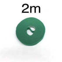Velcro Cable Tie Nylon Self-Adhesive Hook Same-Body Data Management Binding Device Back-to-Back Plan, 10 Green 2M
