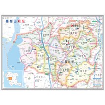나우맵 홍성군지도 코팅 - 충청남도 도로 행정 우리나라 전도