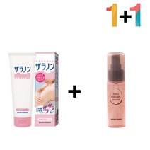닭살 피부 로션 보습제 고보습 팔드름 모공, 자라논닭살로션 1개_콜라겐세럼30ml 1개