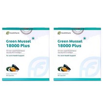 헬스팜 그린 머슬 18000 플러스 초록입홍합 초록홍합 초록잎홍합 90캡슐 2팩 -사은품(뉴질랜드) HealthFarm Green Mussel 18000 Plus