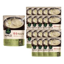 CJ제일제당 비비고 한우 사골곰탕 500g x 20팩
