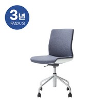 듀오백 하이브리드 HY-01S 인테리어 디자인 책상 의자 본사직영, 그레이