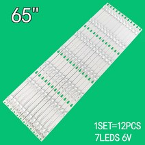 65 인치 LCD TV HR-57C01-00065 LA8QD2U3-C-K 4C-LB650T-HRS 65HR330M06A6 V1 PPTV 65C4 TH-65FFX435Q 65D1, 01 중국어 간체