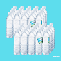 삼다수 생수배달 그린 500ml x 40개 물 생수 (무라벨/유라벨 랜덤발송)