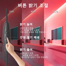 CANYOON cob led바 고휘도조명 간접 무드조명 인테리어 불조명 재단붙이가능, 12V, 레드, 5m
