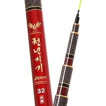 [아피스] 17 천년지기 대물경질 낚시대 초특가, 34