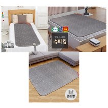 일월 온수매트(미니/ 슈퍼킹) 온열카페트, 슈퍼킹(160×200cm)