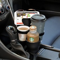 진주리빙 차량용 수납 컵홀더 차아네 5단 멀티 와이드 컵홀더, 와이드 컵홀더:브라운(버건디)