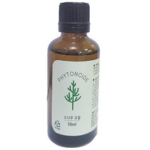 피톤마을 피톤치드 적송 소나무 원액 오일 50ml