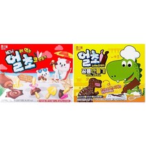 해태 NEW 얼초 얼려먹는 공룡만들기 2종(티라노사우르스+트리케라톱스) 초특가 묶음행사, 1_1세트(총2개)