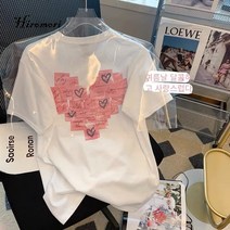 Hiromori 프린트 화이트 반팔 티셔츠 여 패션 상의