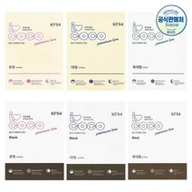 아이코코 KF94 마스크 특대형 화이트 블랙 50매, 대형