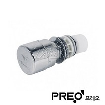 MK 자폐식 수전 전면 버튼 프레오 압력실 누름뭉치 (20726), 1개