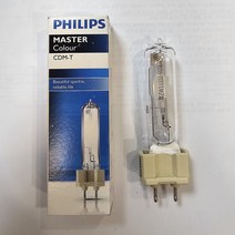 필립스 CDM-T 35W 70W 150W 메탈할라이드 방전램프, 70w 942, 1개