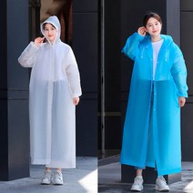 초경량 남여 우비 우의 비옷 레인코트 여행용 성인용 남여공용