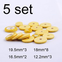 플룻학원 플룻 플루트 패드 노란색 다양한 크기 음악 목관 악기 수리 액세서리 가죽 부품 16 개, [02] 5 set