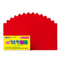 [바이오피스M] 1000 같은색 단면 색종이 (소) 단색 동일색 똑같은 색깔 종이 창의 미술 수업 재료 돌봄 교실 방과후 공예 카네이션 꽃 만들기, 5번
