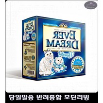 위한 배변 모래 향을 싫어하는 고양이 아기고양이모래 아깽이전용모래 고양이용품샵