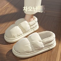 따뜻한 편안한 패딩 코튼 슬리퍼 여성 겨울 가방 힐 아웃도어 기모 홈 방수 산후조리 남성