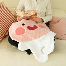 카카오프렌즈 에이프릴샤워 형태 담요 어피치 휴대용