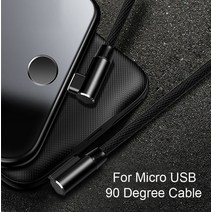 휴대폰 케이블 충전선 젠더 액세서리 Oppselve 1m 2m 마이크로 USB 케이블 Xiaomi Redmi Note 5 Pro 4 90도 마이크로 USB 충전기 데이터 케이블 삼성 A8 휴대 전화, 01 Black Micro, 04 3M