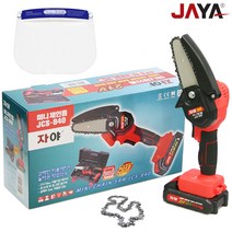 자야 체인톱 jcs-840S 날3+마스크 전동톱 전기톱