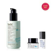 빌리프 23MS프라블럼 솔루션 에센스 세트 50ml