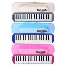 삼익악기 삼익 멜로디언 NSM-F37, 아이보리_$VGN