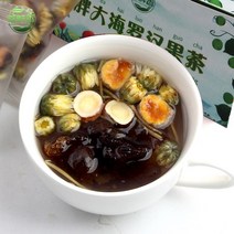 중국 전통차 선물 겨울 멜론 연꽃 잎차 기름을 긁어 지방을 제거하고 날씬한 배꼽 미용 레몬 조각을 물에 담가 마시는 꽃 차 조합 건강 차, 뚱보대해 낙항국인두염차【가래를 없애고 폐차를 맑게