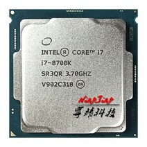 인텔 코어 i7-8700K i7 6 12 스레드 CPU 프로세서 8700K 3.7 GHz 12M 95W LGA 1151