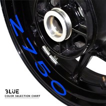 모토 rcycle 휠 로고 스티커 반사 림 타이어 액세서리 장식 데칼 스즈키 GSXR1000 gsx r1000, 04 Reflective Blue