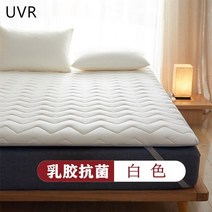 베스트 슬립 패밀리 저상 토퍼 가족 침대 매트 uvr latex 리스 사계절 통기성 수, 200x220cm, 두께 4cm, 아님-2