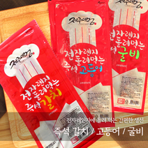 전자렌지 즉석식품 굴비 양념 즉석생선 간편식 고추장 JQ 명절 추석 선물 포장 제주생선, [선물포장]굴비2마리(양념) 120g x 10팩