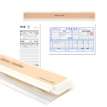 영수증 전표 메모 꽂이 부착형 벽 페이퍼 홀더, 메모홀더110(72350)