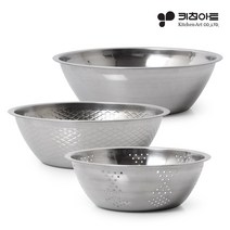 키친아트 럭셔리 믹싱볼 3종세트, 스텐