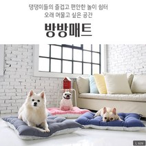 애견 펫쿠션 강아지마약방석 고양이 극강 텐션 무중력 방방 프리미엄 사각 꿀잠 국산 방석, 크기L 그레이