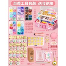 실링왁스 키트 초보자용 취미용 밀랍 도장 만들기 세트 66개 50개, 익스트림툴세트 왁스세트 + 18 장 3 층수납