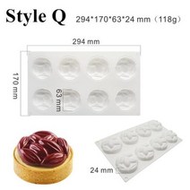 SHENHONG 생과자 타트 금형 디저트 팬 실리콘 케이크 곰팡이 굽기 Tartlet 장식