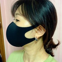 운동할때 마스크 구리 등산 세탁 마라톤 용 패션, 4.민트