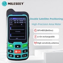 식품 휴대용 방사능 측정기 방사선 검사기 수산물 Mileseey GPS 쟁기 토지 핸드헬, 01 MC8066C