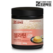 조은약초 젤라틴 젤라틴가루 젤라틴분말 400g 젤리만들기